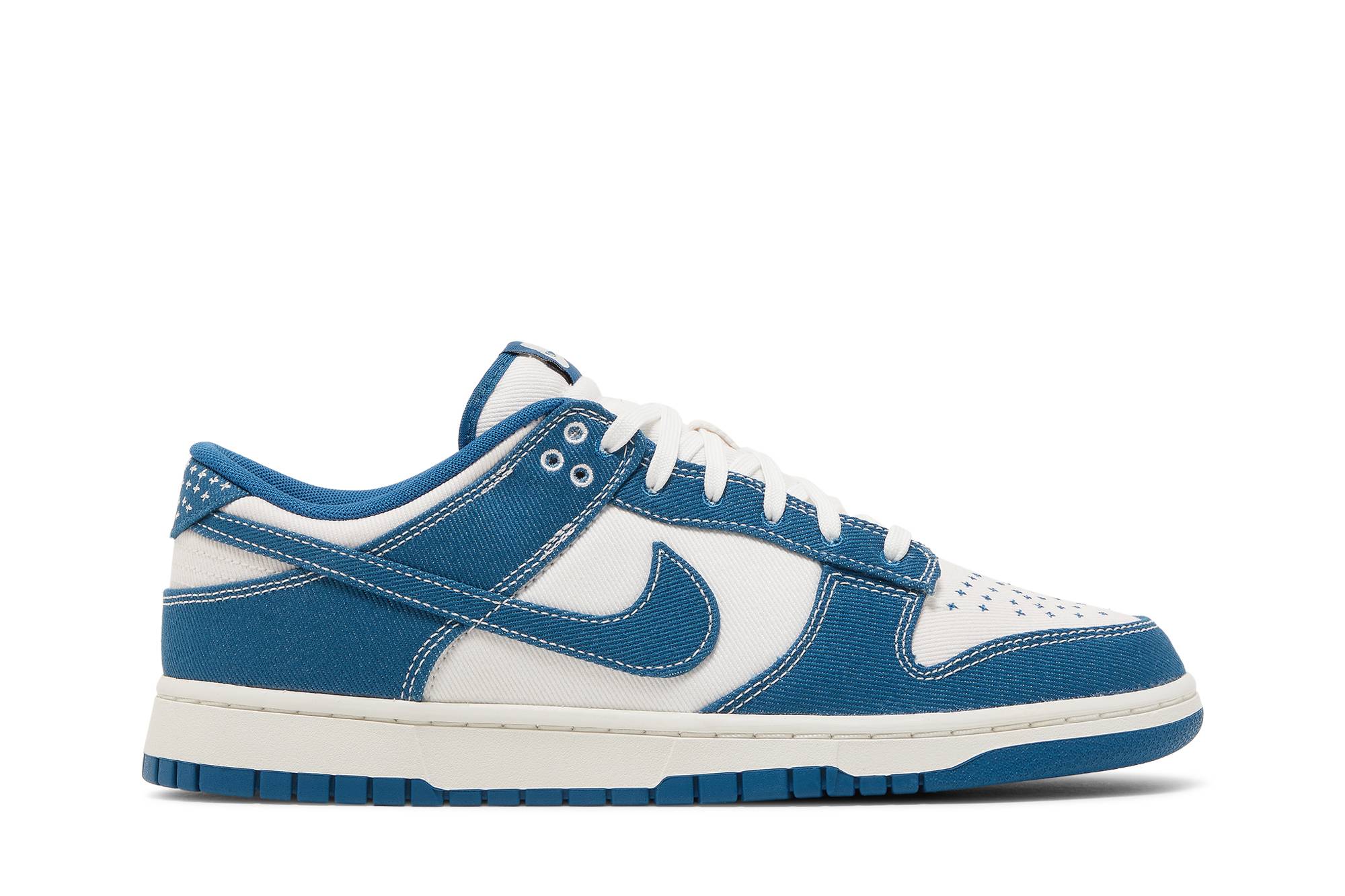 Nike Dunk Low 'Industrial Blue' DV0834-101-7