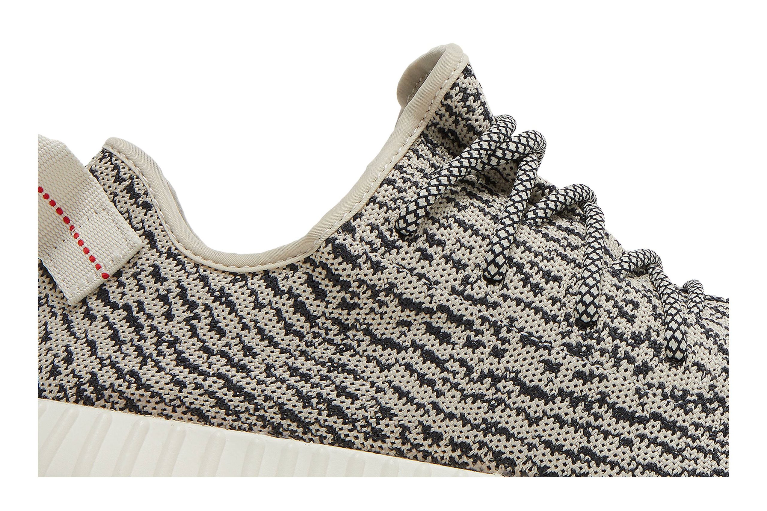 adidas Yeezy Boost 350 'Turtle Dove' (2022) AQ4832-8