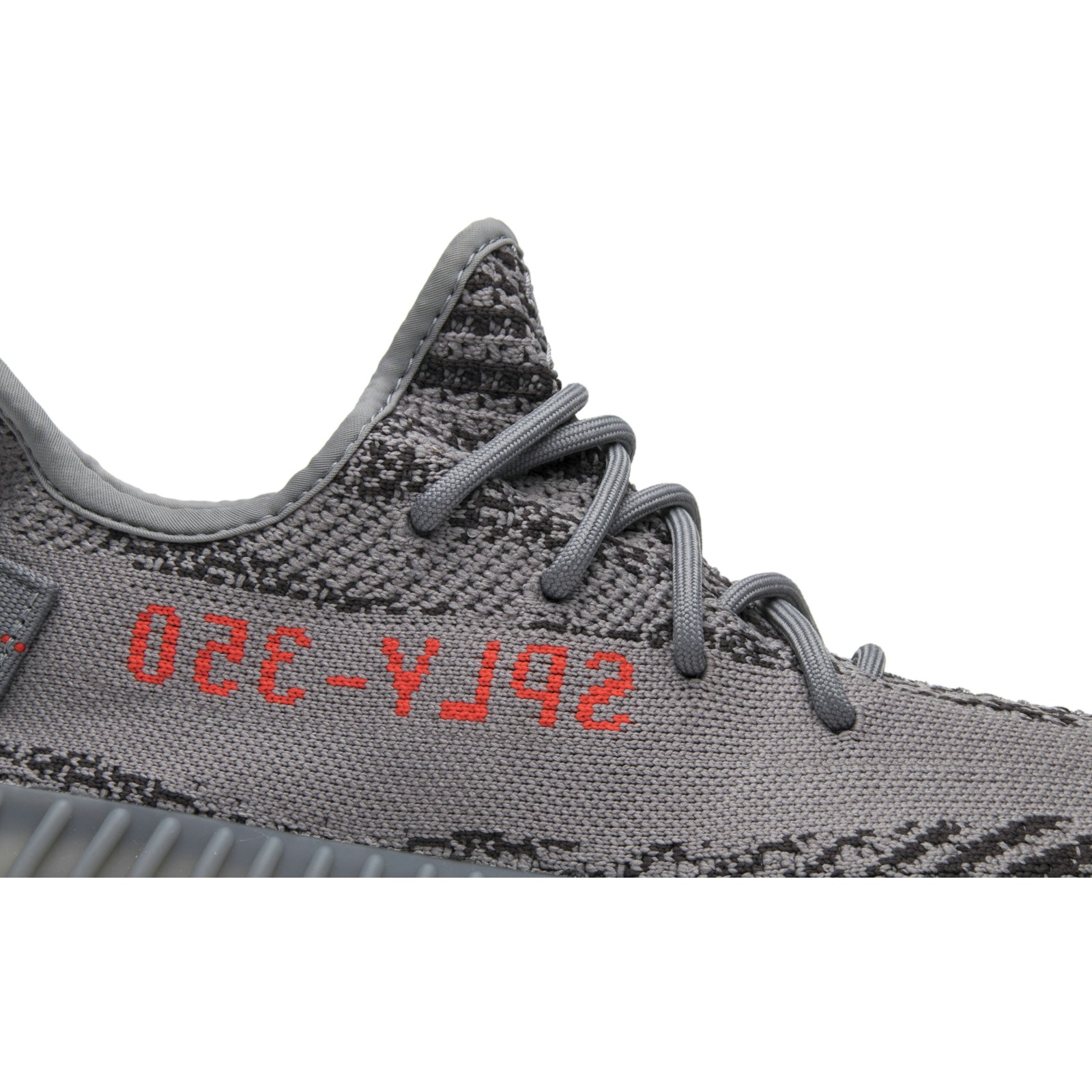 adidas Yeezy Boost 350 V2 'Beluga 2.0' AH2203-6