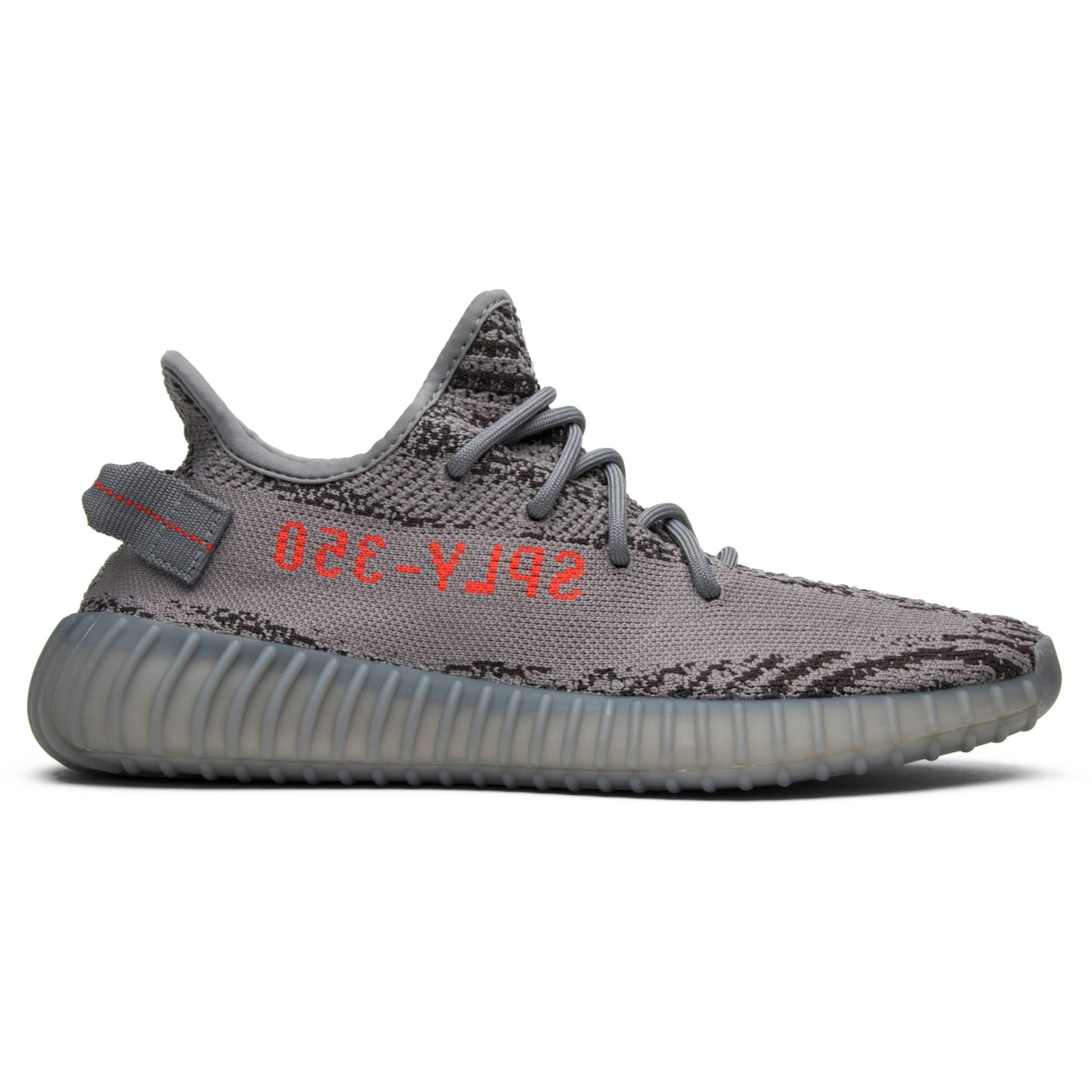 adidas Yeezy Boost 350 V2 'Beluga 2.0' AH2203-8