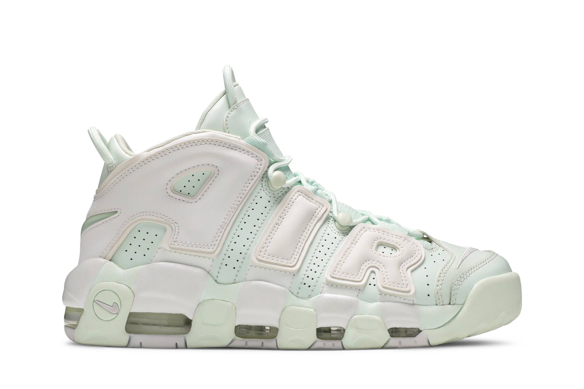 Nike Air More Uptempo Barley Green 917593-300-7