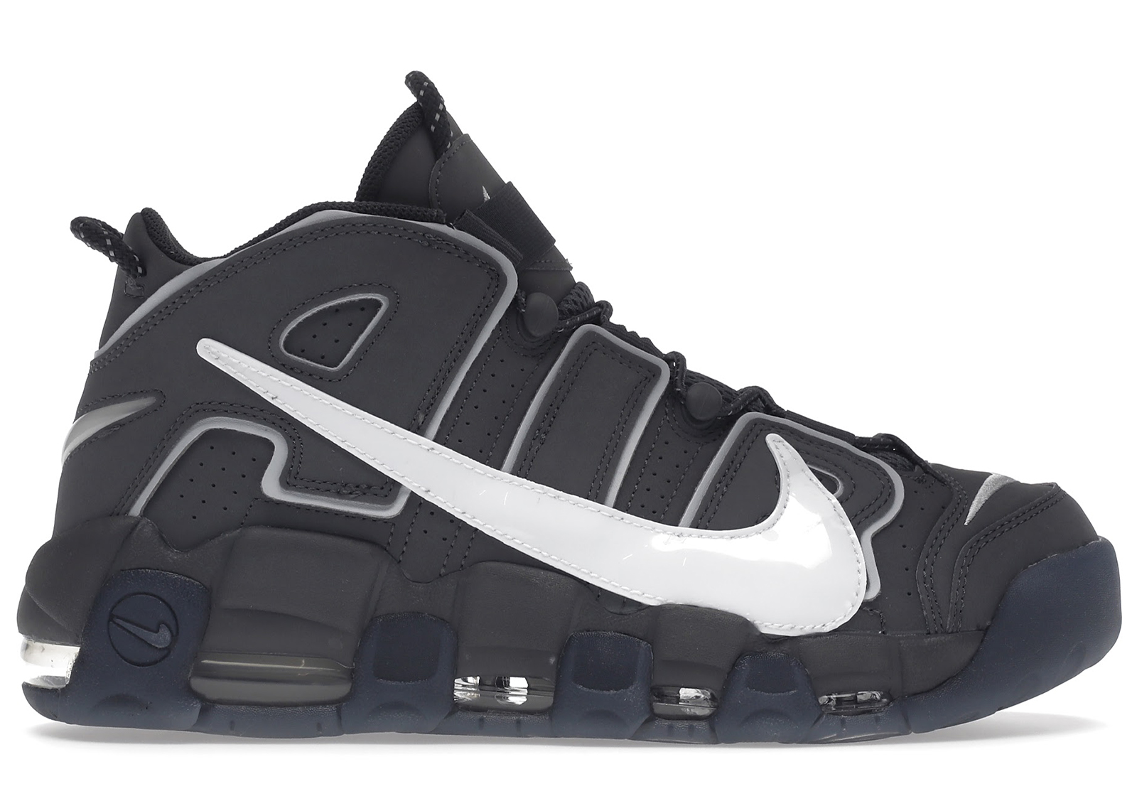 Nike Air More Uptempo 'Copy Paste' DQ5014-068-1