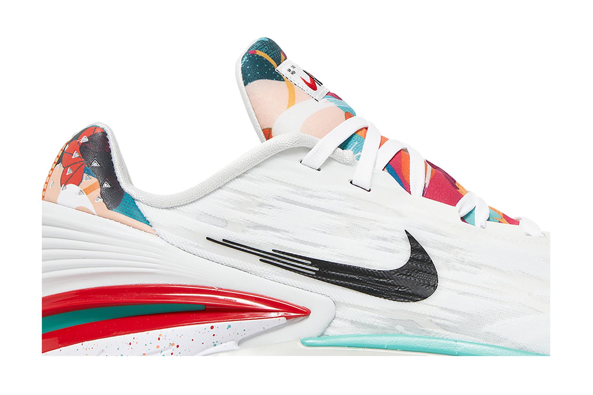 Nike Air Zoom GT Cut 2 'Leap High' FD4321-101-6