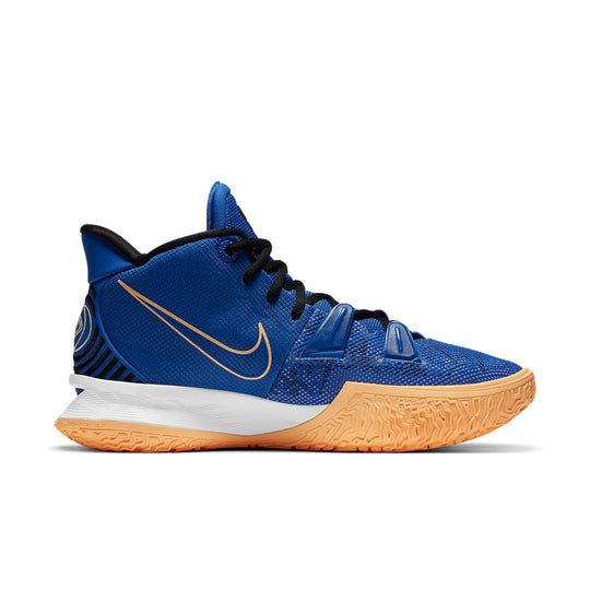 Nike Kyrie 7 EP 'Sisterhood' CQ9327-400-3