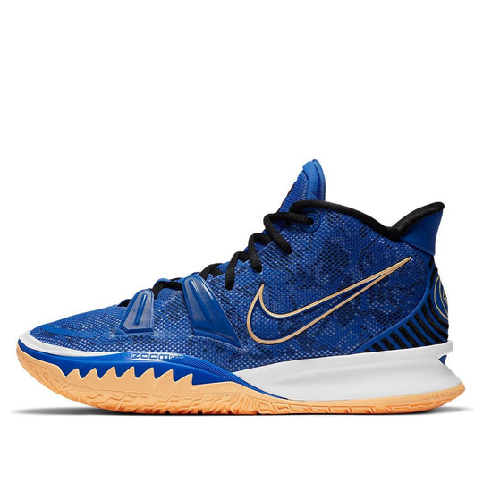 Nike Kyrie 7 EP 'Sisterhood' CQ9327-400-5