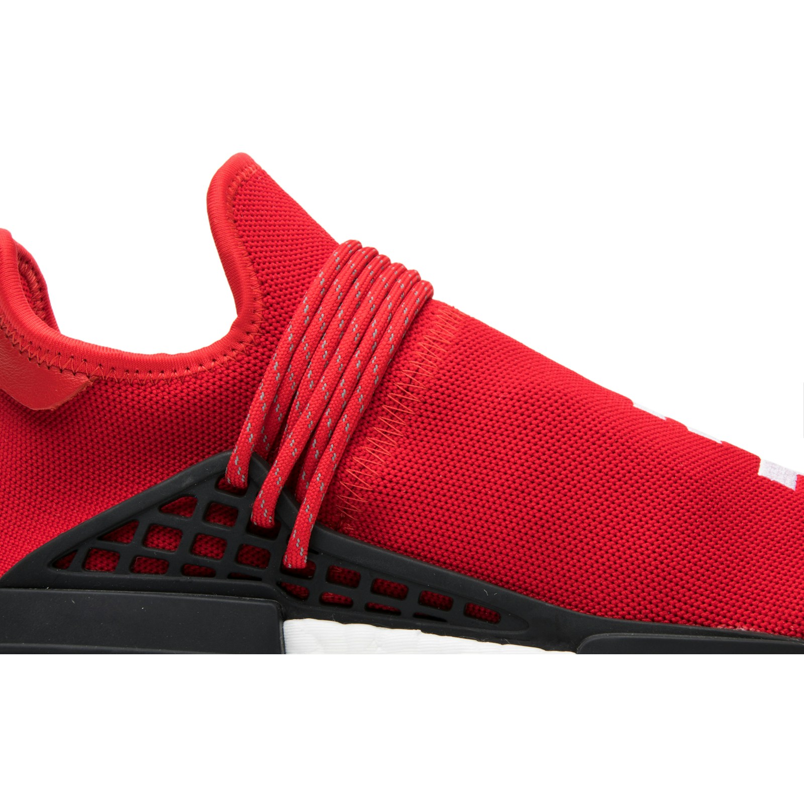 Pharrell Williams x adidas NMD Human Race 'Scarlet' BB0616-7